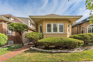 Photo of 2539 W Morse Avenue Chicago IL 60645