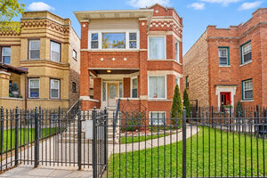 Photo of 1229 N Austin Boulevard Chicago IL 60651 Unit 1