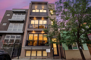 Photo of 2209 W Belmont Avenue Chicago IL 60618 Unit 2