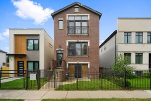 Photo of 6534 S Kimbark Avenue Chicago IL 60637 Unit 3