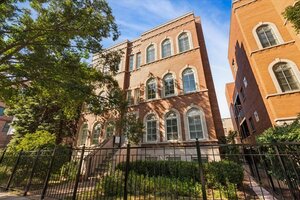 Photo of 2454 W Foster Avenue Chicago IL 60625 Unit 2E