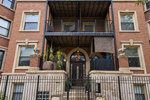Photo of 5244 S King Drive Chicago IL 60615