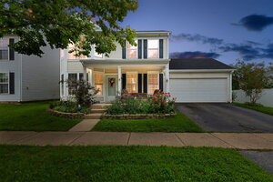 Photo of 101 Eisenhower Drive Oswego IL 60543