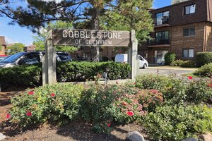 Photo of 718 Cobblestone Circle Glenview IL 60025
