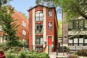 Photo of 1514 W Victoria Street Chicago IL 60660 Unit 2