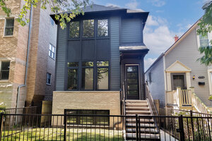 Photo of 1716 W Berwyn Avenue Chicago IL 60640