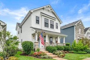 Photo of 39 Water Way Geneva IL 60134