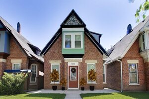 Photo of 1033 S Claremont Avenue Chicago IL 60612