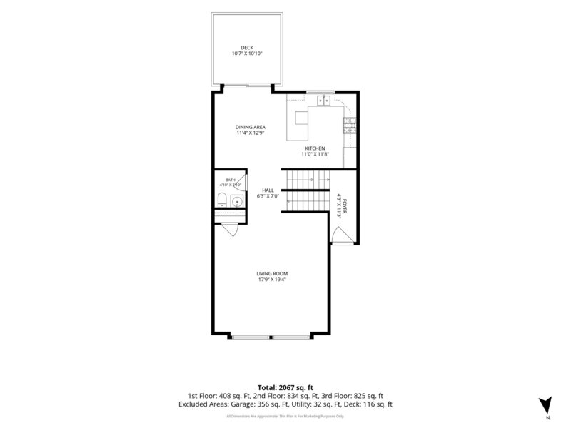 683 E Fountainview Drive Mundelein IL 60060