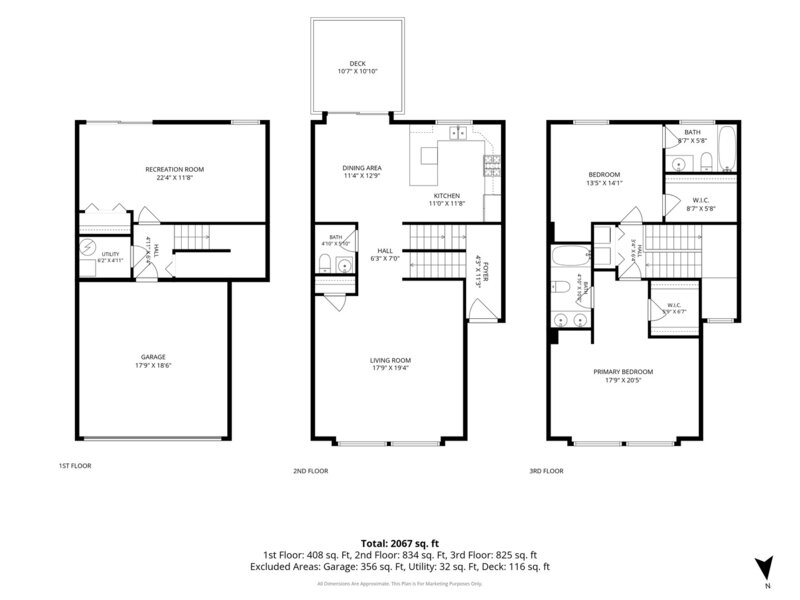683 E Fountainview Drive Mundelein IL 60060