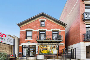 Photo of 1357 W Fullerton Avenue Chicago IL 60614