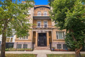 Photo of 5618 S Prairie Avenue Chicago IL 60637 Unit 2