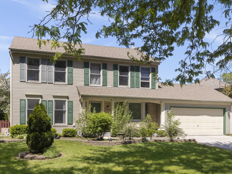 972 Westgate Drive Aurora IL 60506