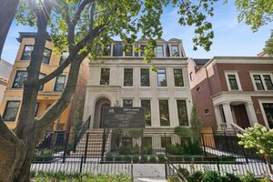 Photo of 3630 N Janssen Street Chicago IL 60613