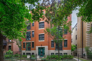 Photo of 917 W Lakeside Place Chicago IL 60640 Unit 3W