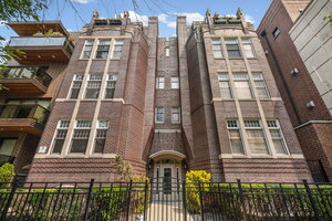 Photo of 3835 N Ashland Avenue Chicago IL 60613 Unit 1G