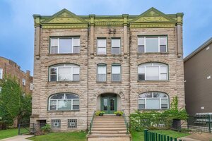 Photo of 6126 S University Avenue Chicago IL 60637 Unit 1