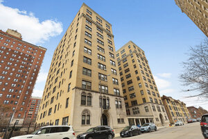 Photo of 1755 E 55th Street Chicago IL 60615 Unit 305