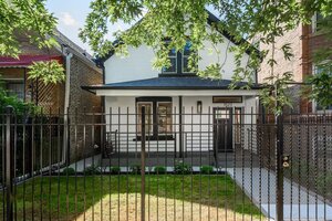 Photo of 1522 N Avers Avenue Chicago IL 60651