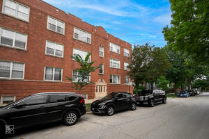 Photo of 2546 W George Street Chicago IL 60618 Unit 3