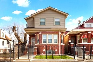 Photo of 7417 S Sangamon Street Chicago IL 60621