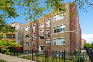 Photo of 4710 S Ellis Avenue Chicago IL 60615 Unit 3N