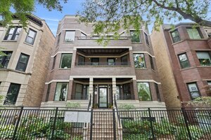 Photo of 1939 N Humboldt Boulevard Chicago IL 60647 Unit 1S
