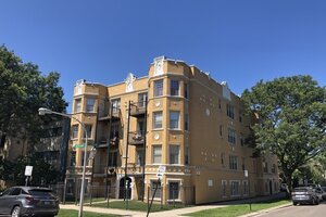 Photo of 2707 W Glenlake Avenue Chicago IL 60659 Unit 3