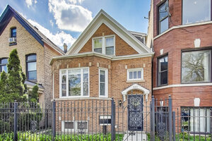 Photo of 2052 N Whipple Street Chicago IL 60647