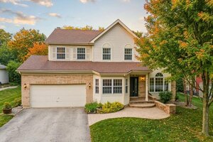 Photo of 4471 Cascara Lane Lisle IL 60532