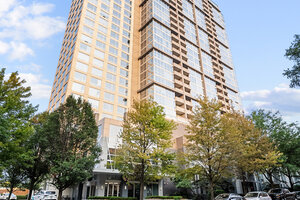 Photo of 1901 S Calumet Avenue Chicago IL 60616 Unit 1312