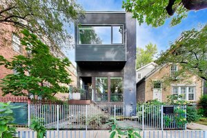 Photo of 2071 N Oakley Avenue Chicago IL 60647