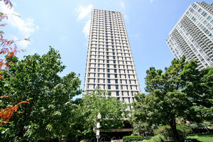Photo of 1960 N Lincoln Park West Chicago IL 60614 Unit 2601