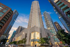 Photo of 512 N Mcclurg Court Chicago IL 60611 Unit 2611