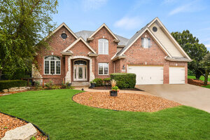 Photo of 22417 Hughes Street Frankfort IL 60423
