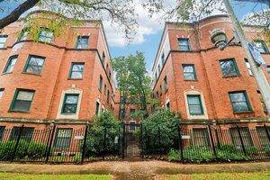 Photo of 5256 S Drexel Avenue Chicago IL 60615