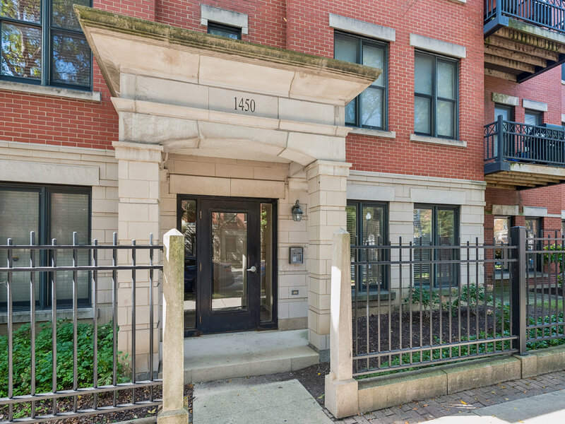 1450 S Halsted Street Chicago IL 60607