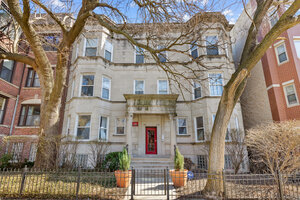 Photo of 6231 S Woodlawn Avenue Chicago IL 60637 Unit 3N
