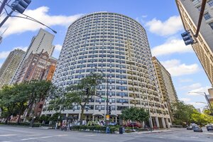 Photo of 1150 N Lake Shore Drive Chicago IL 60611 Unit 8B