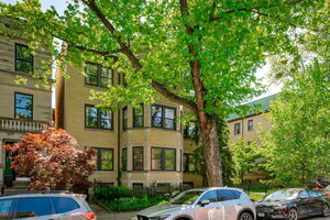 Photo of 1425 W Summerdale Avenue Chicago IL 60640 Unit 3A