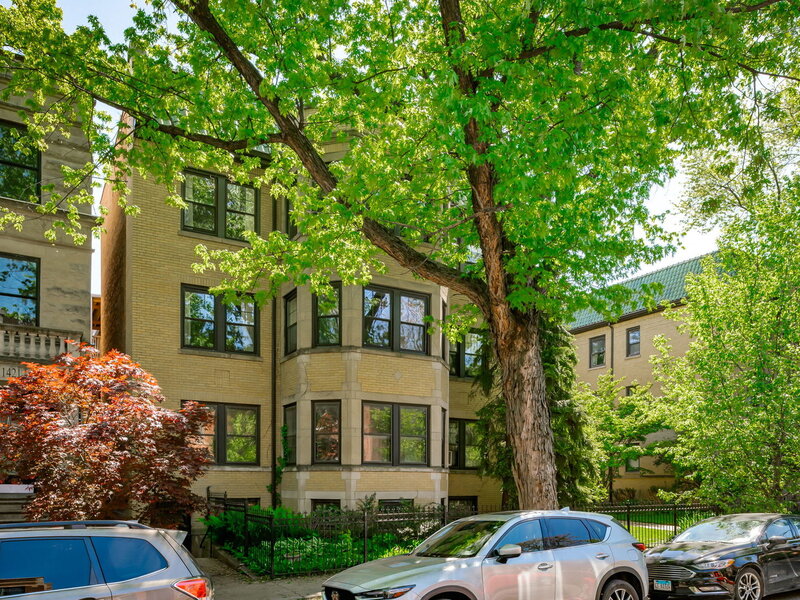1425 W Summerdale Avenue Chicago IL 60640