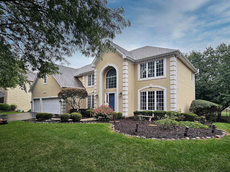 1944 Clyde Drive Naperville IL 60565