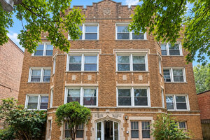 Photo of 8012 S Essex Avenue Chicago IL 60617 Unit 3S