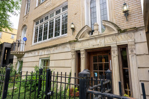 Photo of 4417 N Ashland Avenue Chicago IL 60640