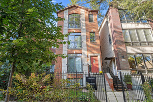 Photo of 1514 W Victoria Street Chicago IL 60660 Unit 3