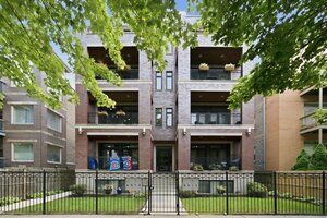 Photo of 6613 S Kimbark Avenue Chicago IL 60637 Unit 2