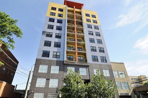 Photo of 1122 W Catalpa Avenue Chicago IL 60640 Unit 606