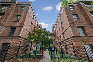 Photo of 1654 W Farwell Avenue Chicago IL 60626