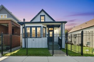 Photo of 10546 S Avenue J Chicago IL 60617