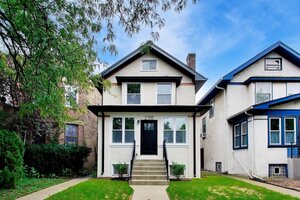 Photo of 2155 W Touhy Avenue Chicago IL 60645